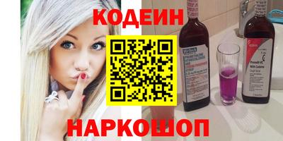 скорость Кингисепп
