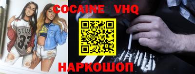 скорость Кингисепп