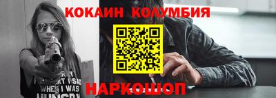 скорость Кингисепп
