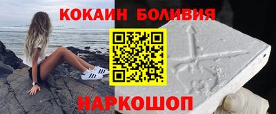 MDMA Кимры