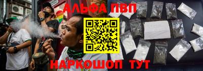 MDMA Кимры