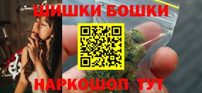 трава Кинель