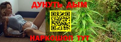 MDMA Кимры