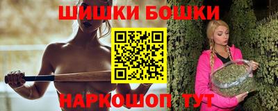 трава Кинель