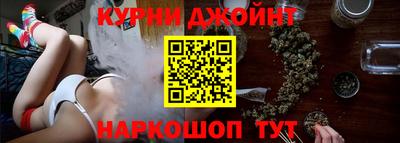 MDMA Кимры