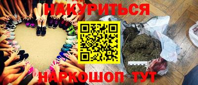 MDMA Кимры