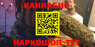 трава Кинель