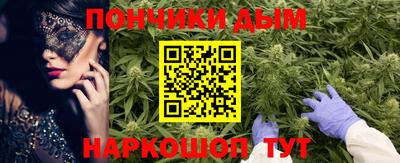 трава Кинель