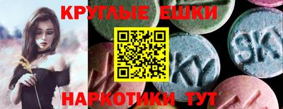 трава Кинель