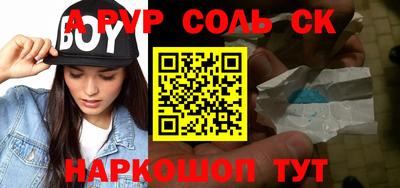 скорость Кингисепп