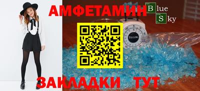 MDMA Кимры