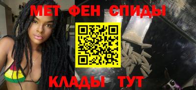 MDMA Кимры