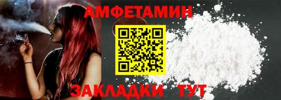 MDMA Кимры