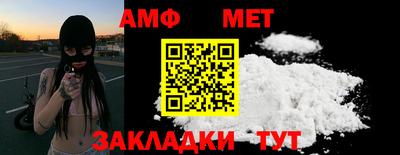 MDMA Кимры