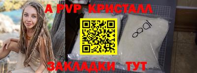 MDMA Кимры