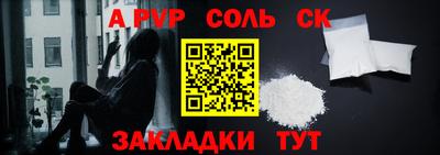 прущая мука Усть-Джегута