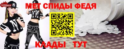 скорость Кингисепп