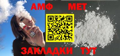скорость Кингисепп