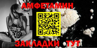 MDMA Кимры