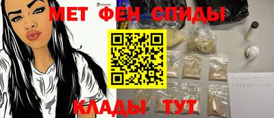 MDMA Кимры