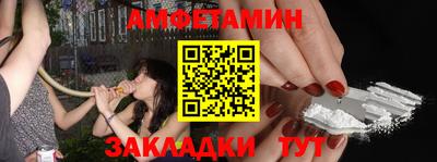 MDMA Кимры