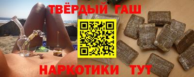 трава Кинель