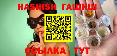 скорость Кингисепп