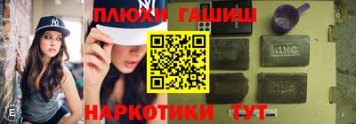 трава Кинель