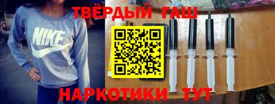 трава Кинель