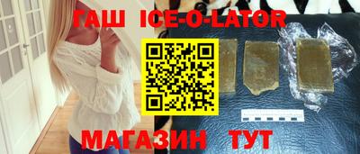 MDMA Кимры