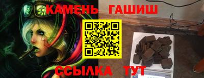 MDMA Кимры